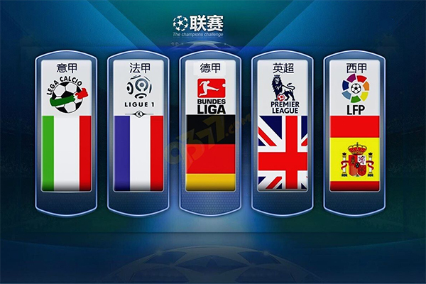 但他们的防