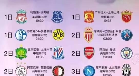 比单纯的国